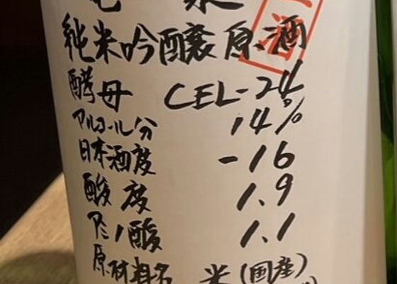 alt 1
