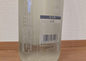 alt 2