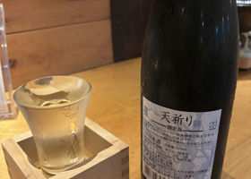 alt 2
