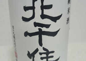 alt 1