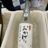 おかげさまのラベルと瓶 1