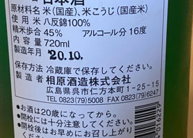 alt 2