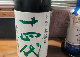 alt 1