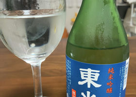 alt 1