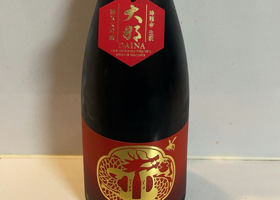 alt 2