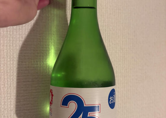 alt 1