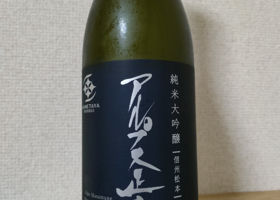 alt 1