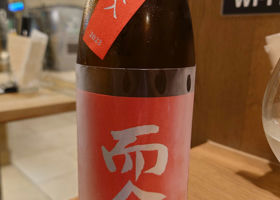 alt 1