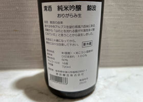 alt 2