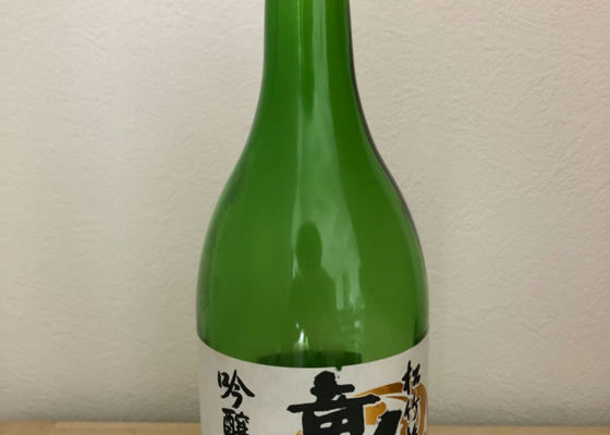 alt 1