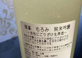 alt 2