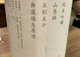 alt 3