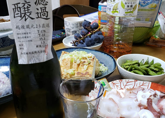 加茂錦