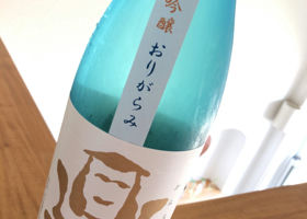 alt 2
