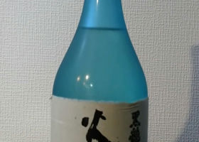 alt 3