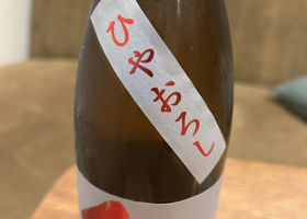 alt 3