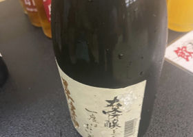 alt 3