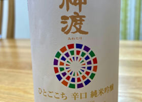 alt 1
