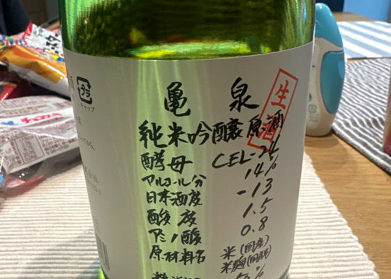 alt 1