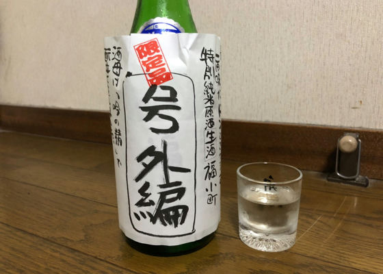 alt 1