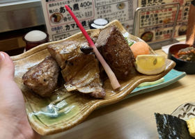 alt 3