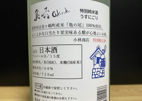 alt 2