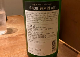 alt 2