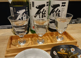 alt 2