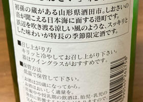 alt 2