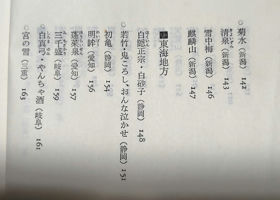alt 4