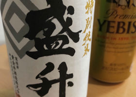 alt 1