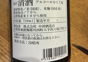 alt 2
