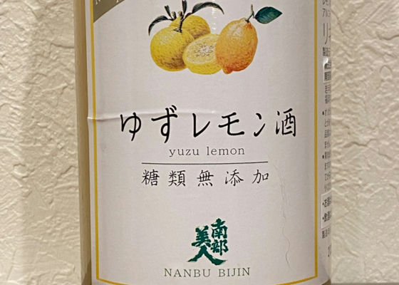 南部美人