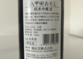 alt 2