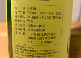 alt 2