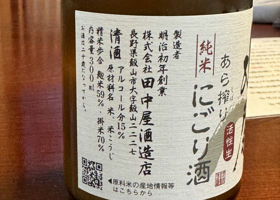 alt 3