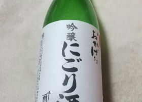 alt 2