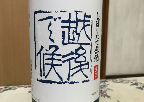 alt 1