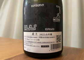 alt 2