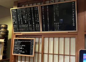 あべ チェックイン 4