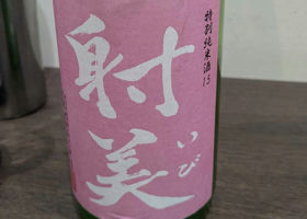 alt 1