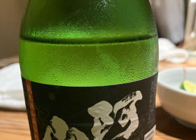 阿波山海 チェックイン 1
