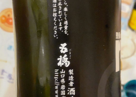 alt 1