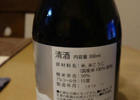 alt 2
