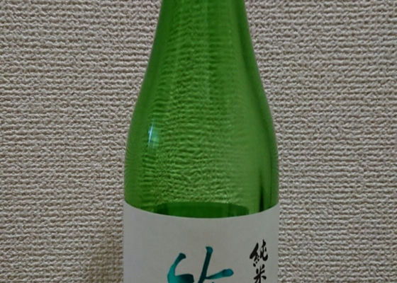 alt 1