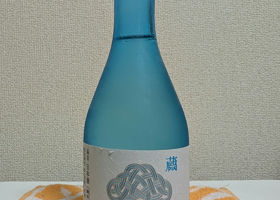 alt 3