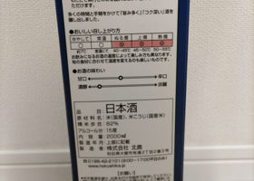 alt 2