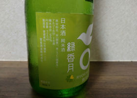 alt 2