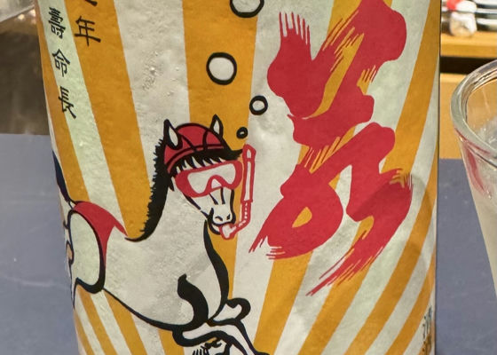 alt 1
