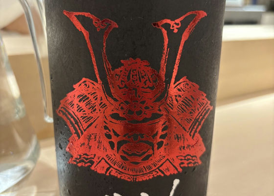 alt 1